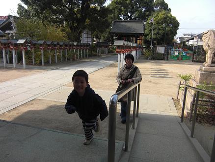 101128・香具波志神社と公園で 002