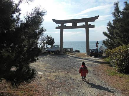 110106・赤穂温泉・神社 001