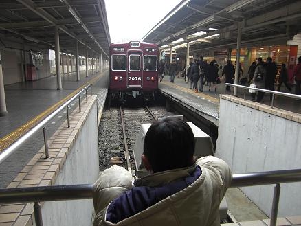 110205・阪急西宮北口のユウシン