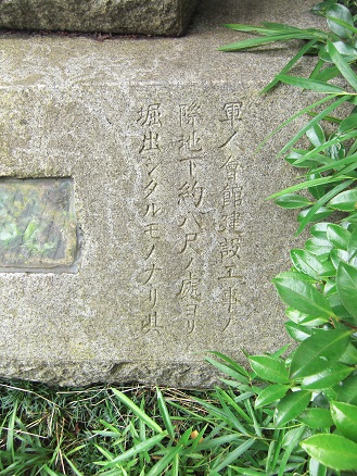 110619・靖国神社 (8)