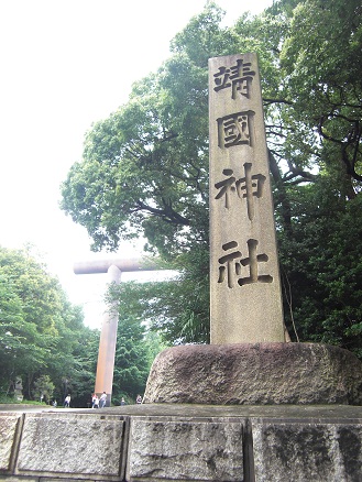 110619・靖国神社 (15)