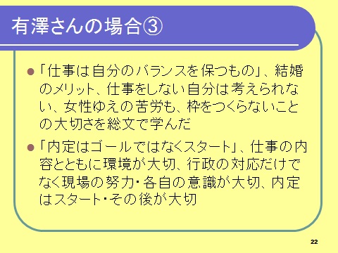 無題6