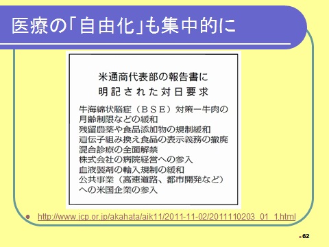 無題8