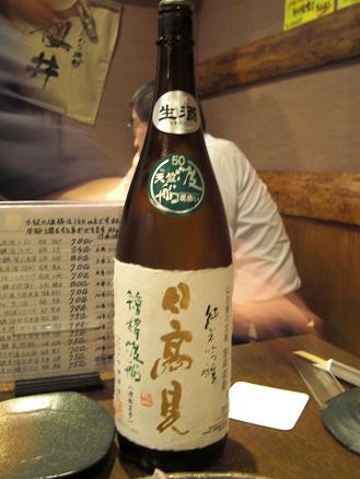 110422・東北のお酒を飲む会 008