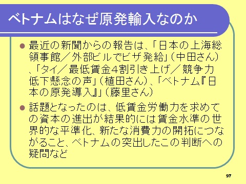 無題2