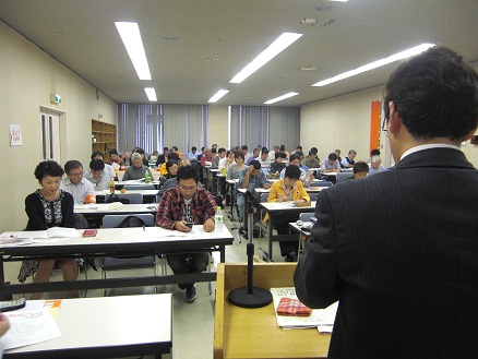 111106・憲法県政総会 (2)