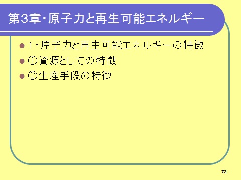 無題6