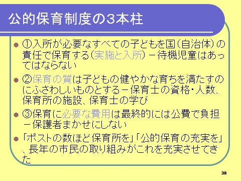 無題4