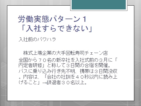 無題2
