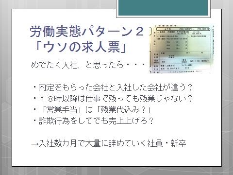無題3