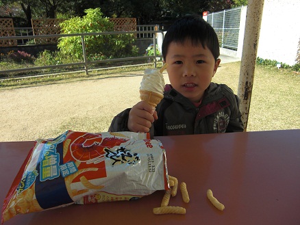 111126・天王寺動物園 (10)