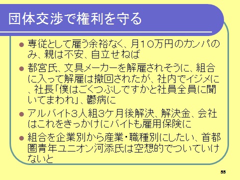 無題4