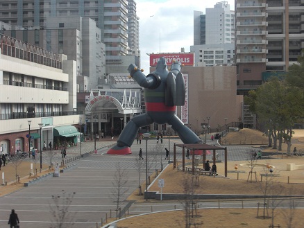 120105・須磨水族園 (11)