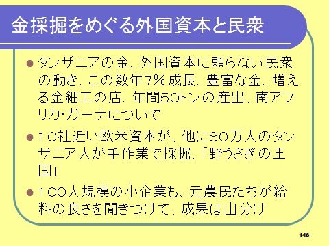 無題105