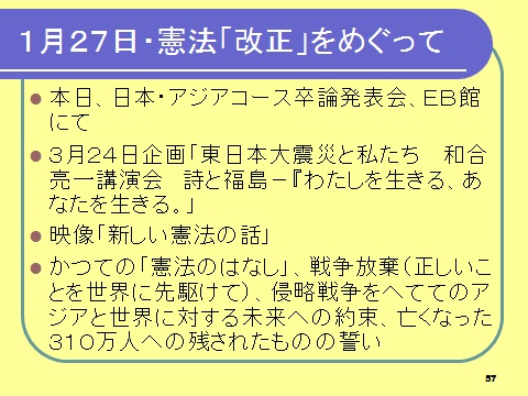 無題101