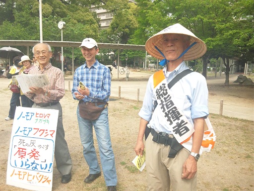 120526・西宮原発集会パレード (6)