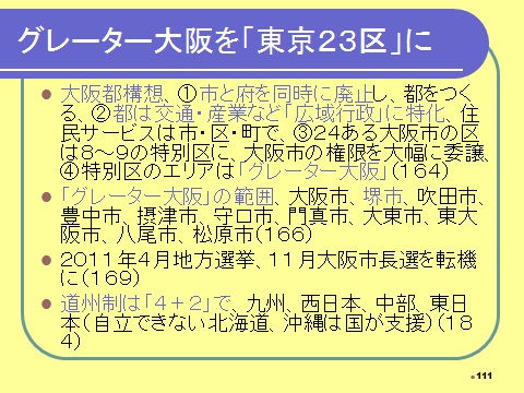 無題22