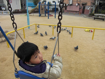 120103・ハト公園と新年会 (9)