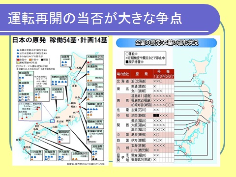 無題106