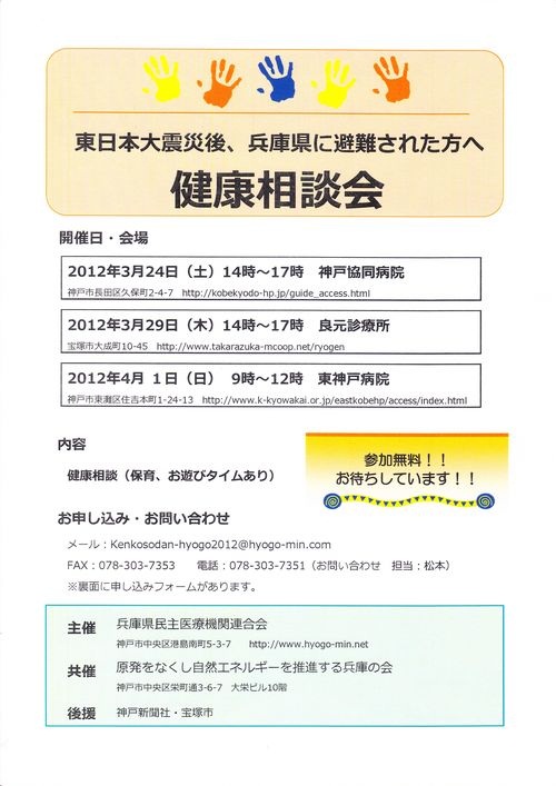 無題102