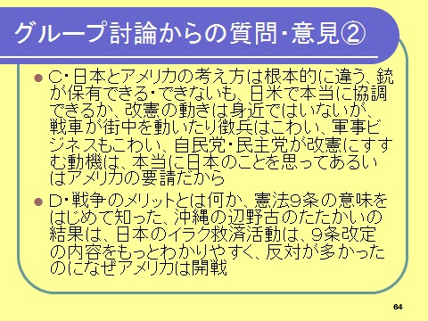 無題108
