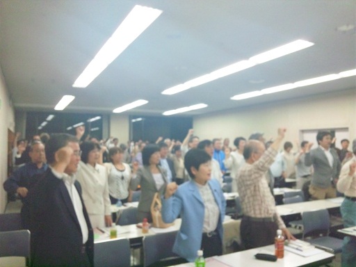 120516・憲法県政総会 (1)