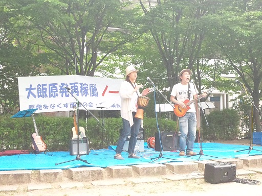 120526・西宮原発集会パレード (5)