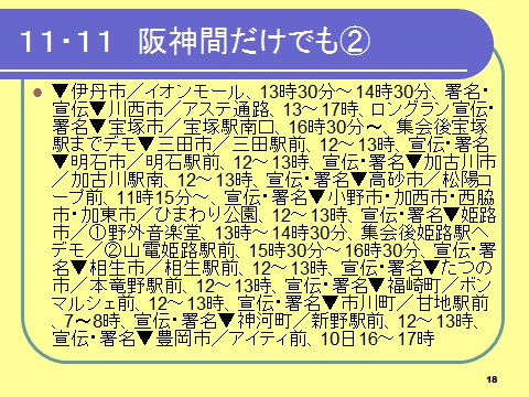 無題118