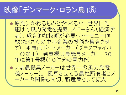 無題107