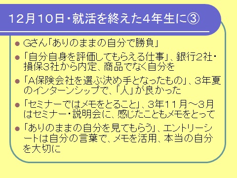 無題101