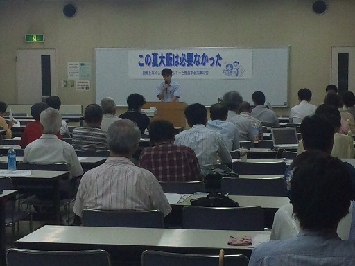 120905 大学 原発ゼロの会 (4)