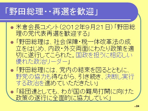 無題113