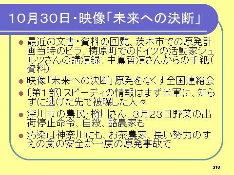 無題111