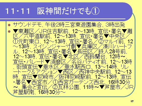 無題117