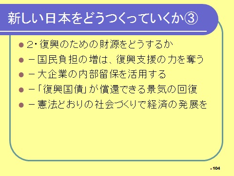無題112
