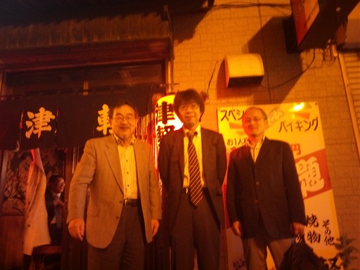 120924　釧路１日目夜 (3)