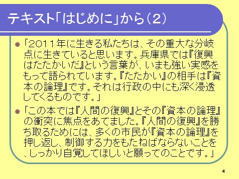 無題3