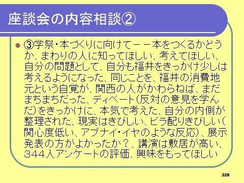 無題124