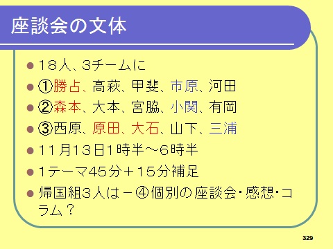 無題125