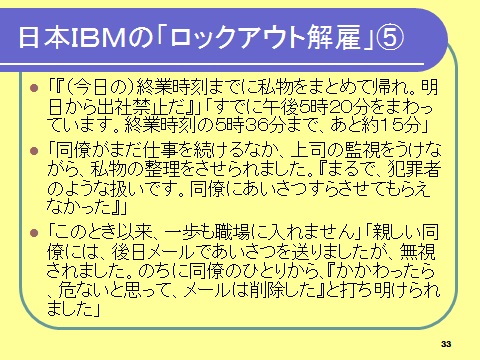 無題120