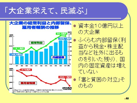 無題114