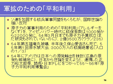 無題119