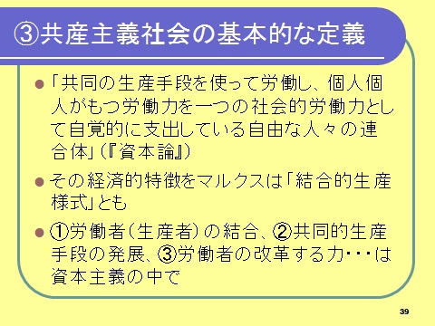 無題116