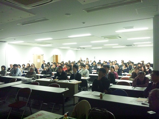 121205　福岡学習会 (4)