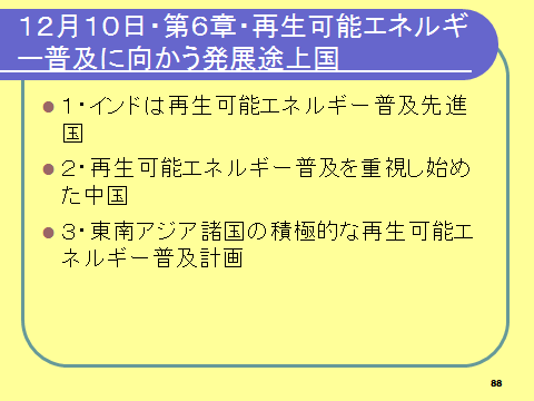 無題101