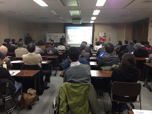 140305　宇治教組・革新懇 (6)