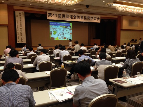 150824　保団連事務局学習会 (2)