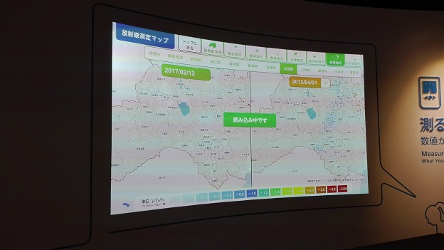 170212　郡山２日目 (14)