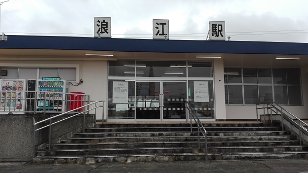 170907　福島第３日 (57)