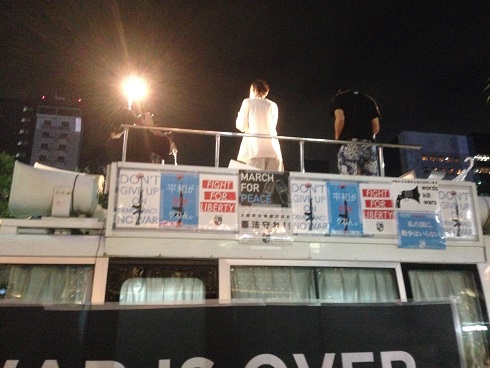 150904 SEALDs KANSAI 京都タワー